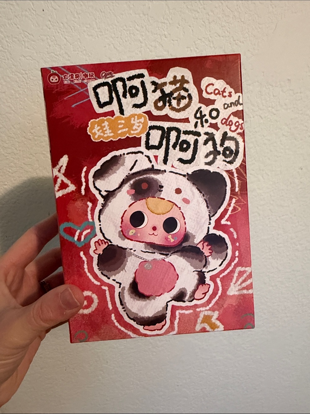 Cats and Dogs BlindBox UNOPENED